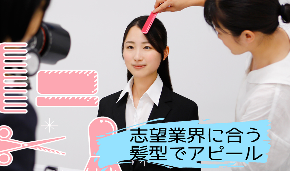 sNÆ xN^`® ACR üet ¼h