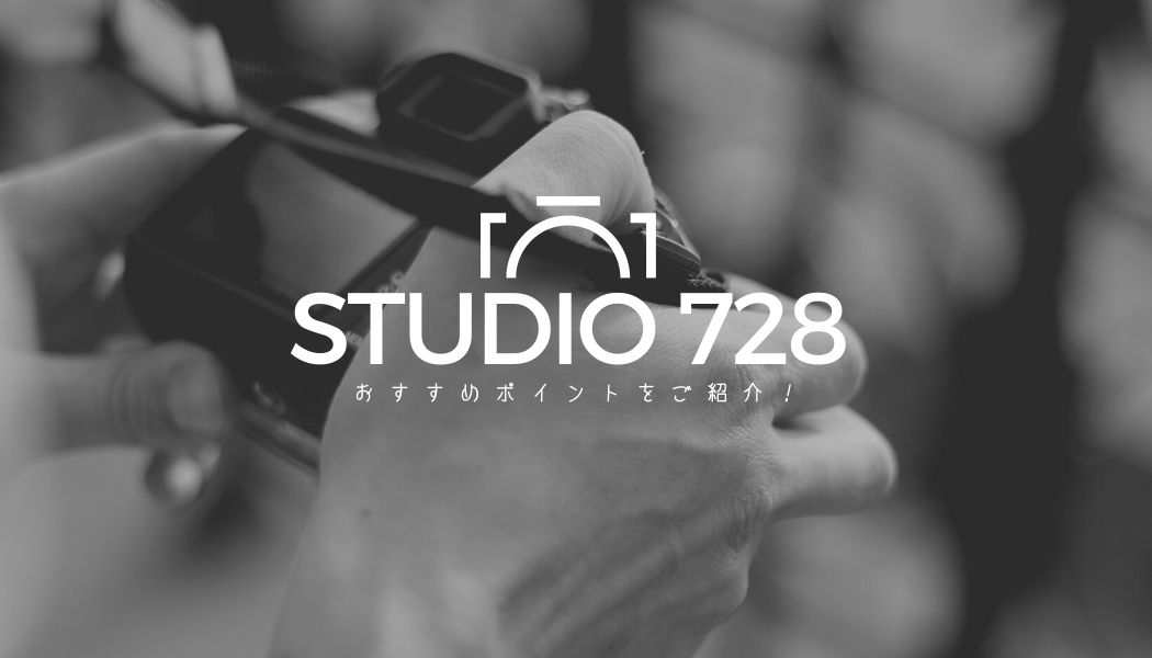 Monochromatic Modern Photographer Business Card