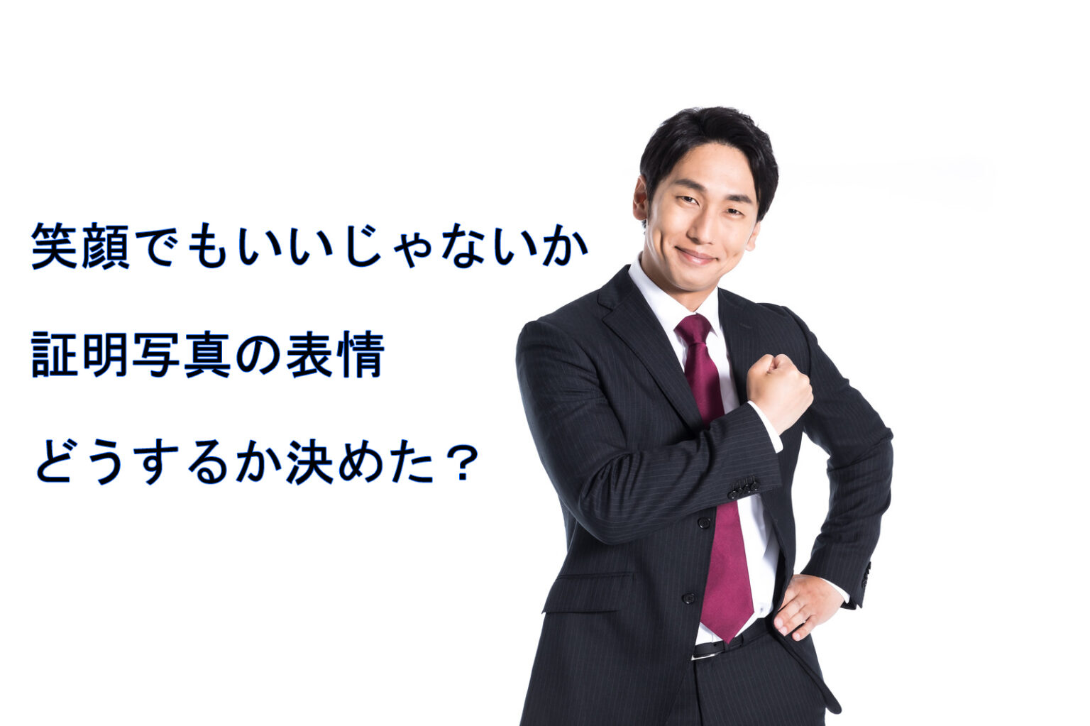 kuchikomi698_TP_V のコピー