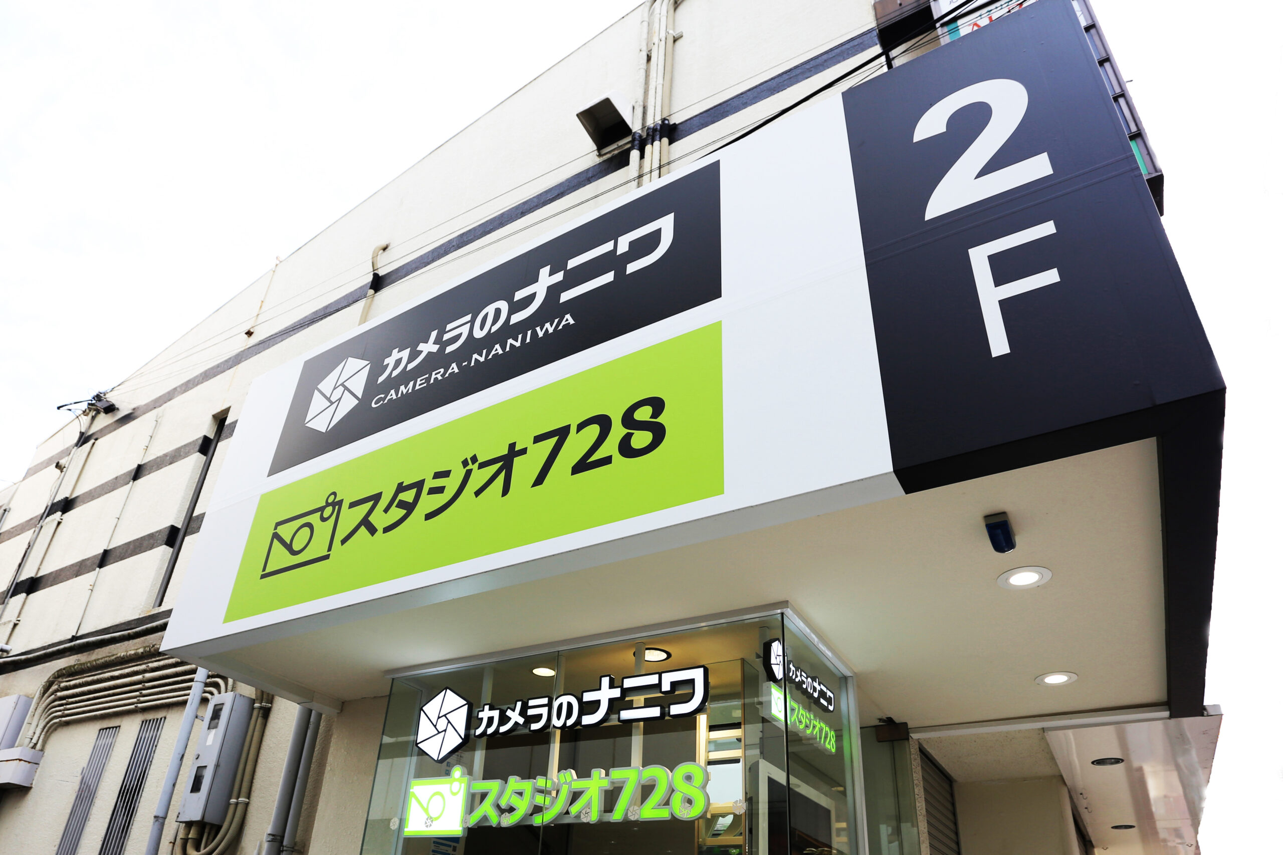 スタジオ728心斎橋外観