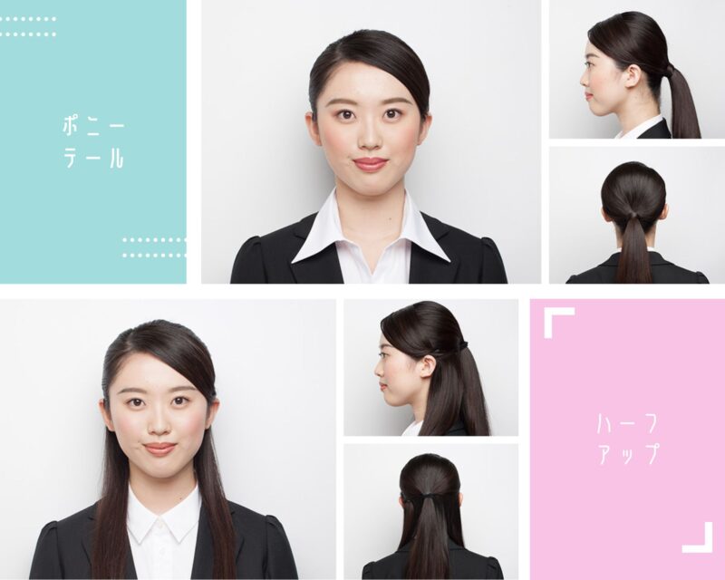 ロングヘアの女性