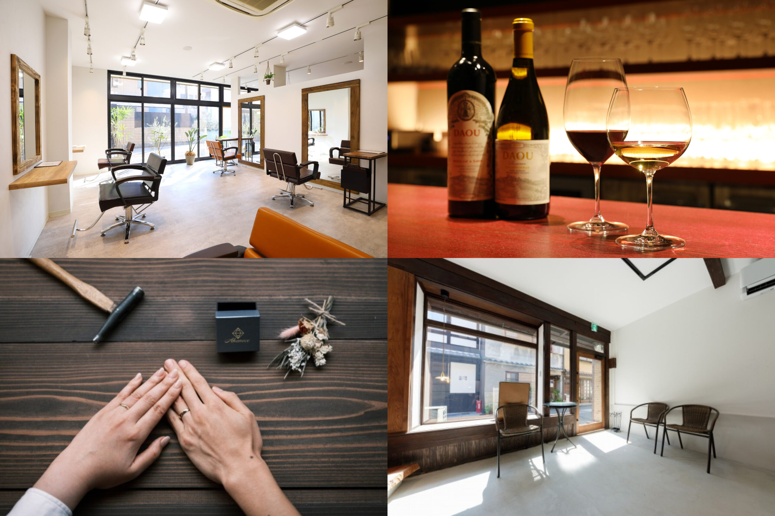 出張撮影の事例