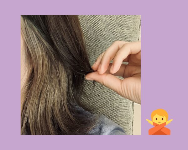 インナーカラー