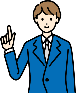 就活生のイラスト