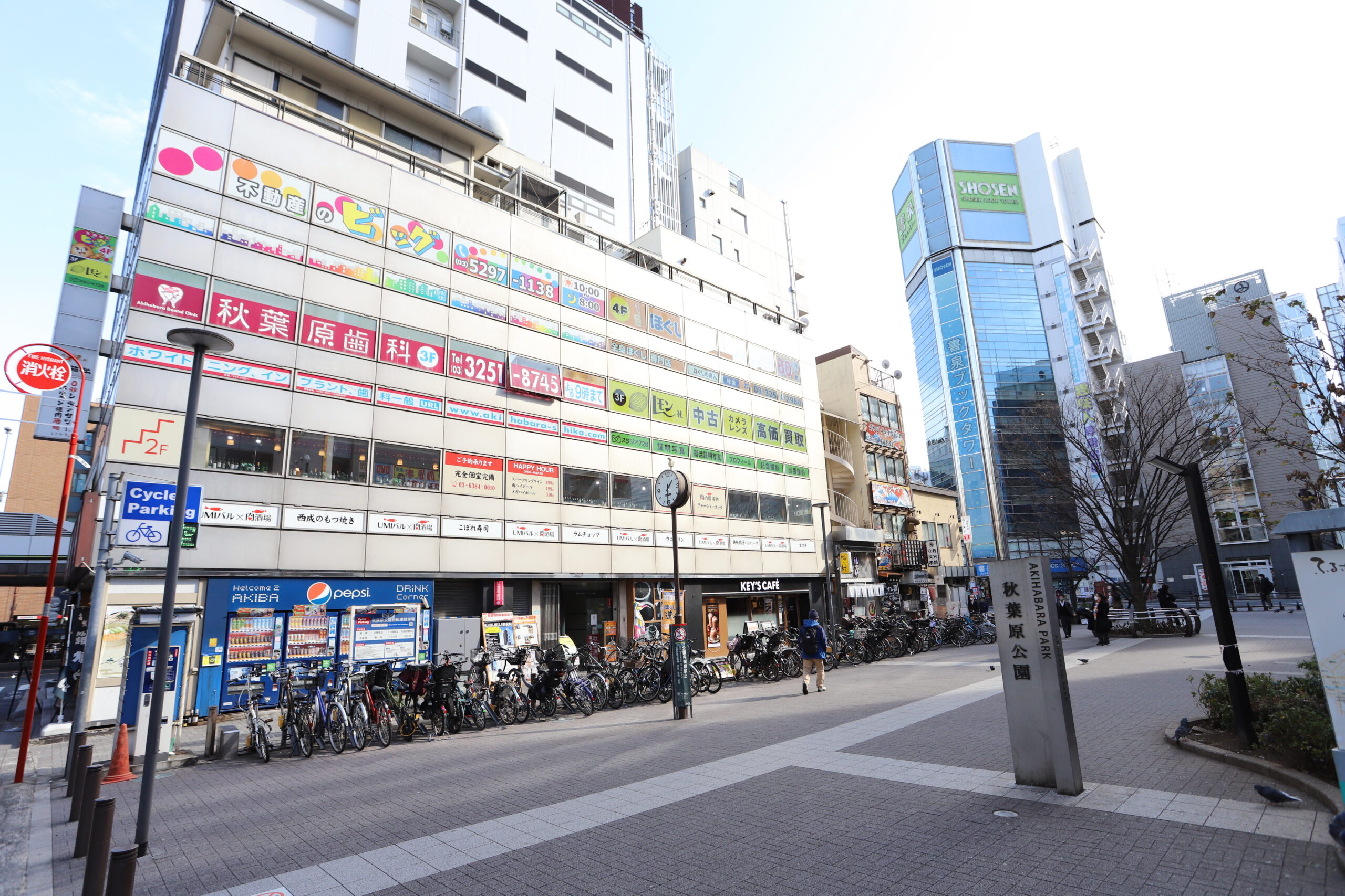 スタジオ728秋葉原外観