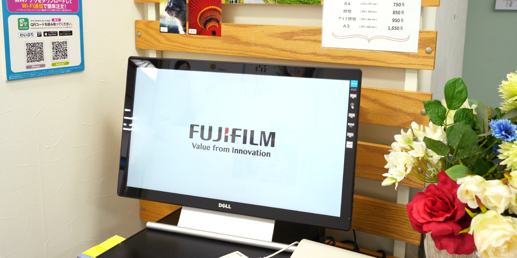 スタジオ728横浜山下公セレクトブース