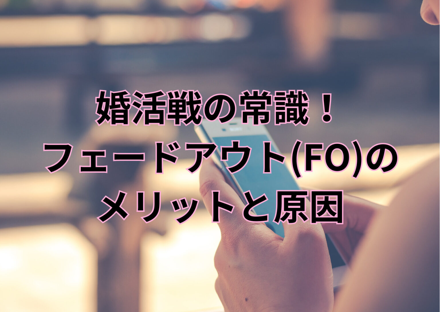 就活生必見！オンライン面接にも使える ビジネススタイルのポートレート写真 (1)