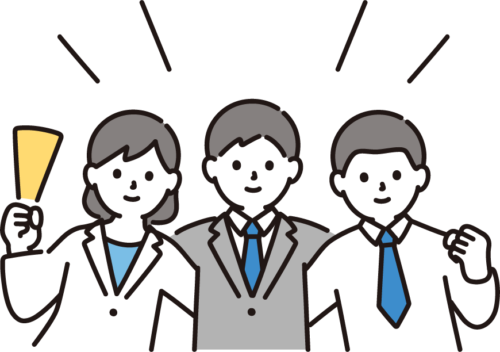 転職活動・就職活動をしている人を応援する人々