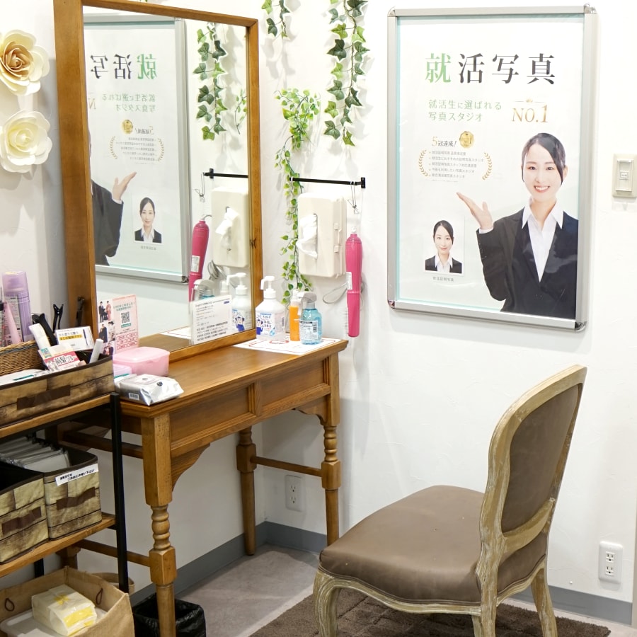 スタジオ728博多マルイドレッサー