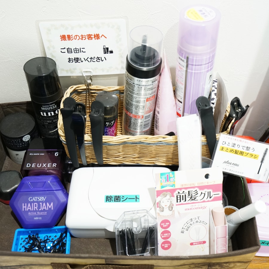 スタジオ728博多マルイアメニティ