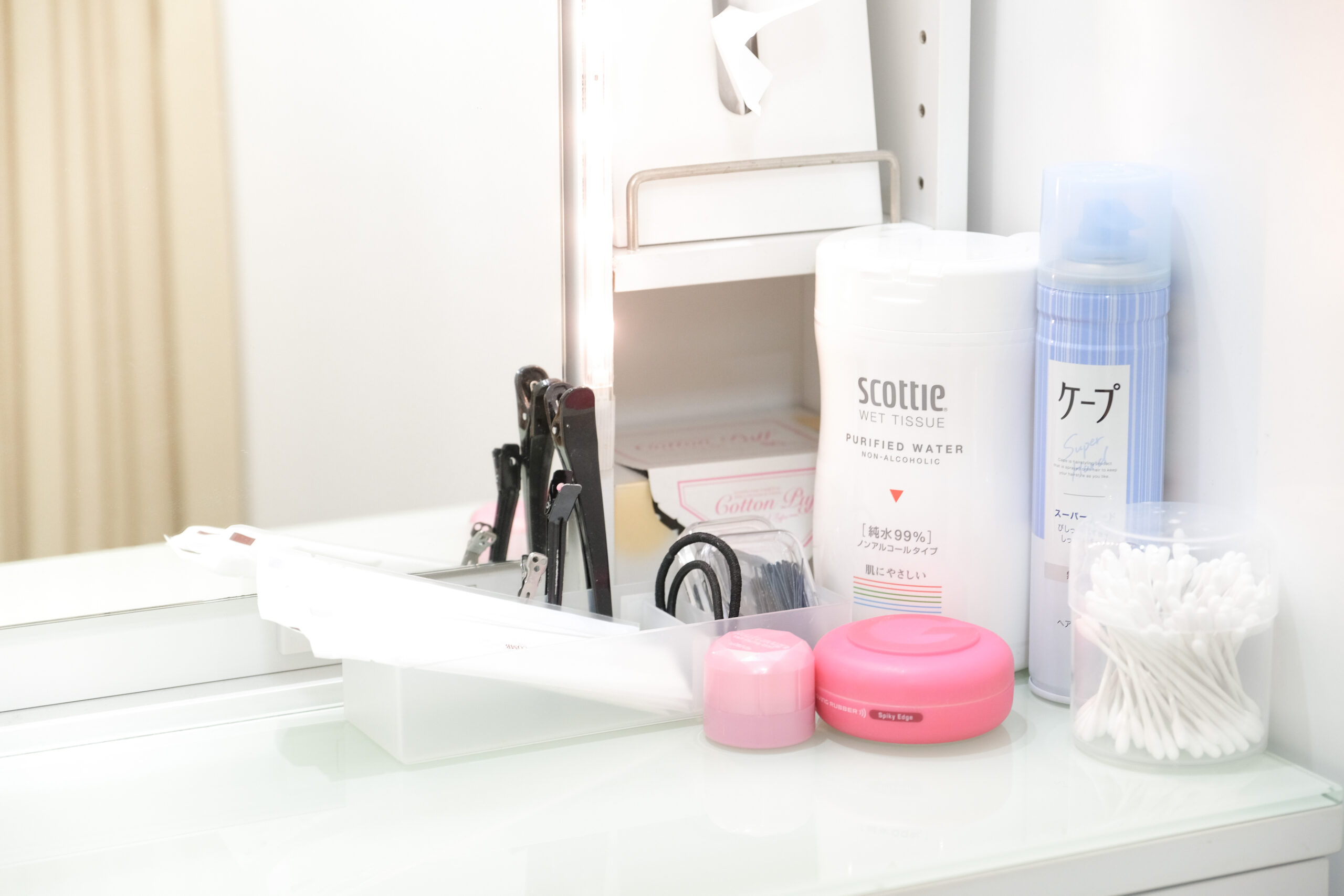 スタジオ728あべのandスタジオドレッサー