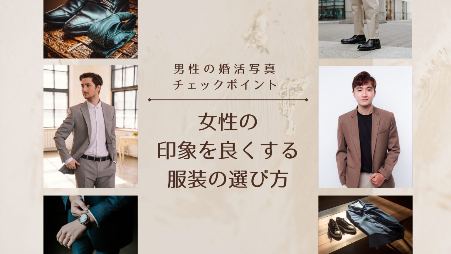 Black Friday Sale Shopify Blog Banner