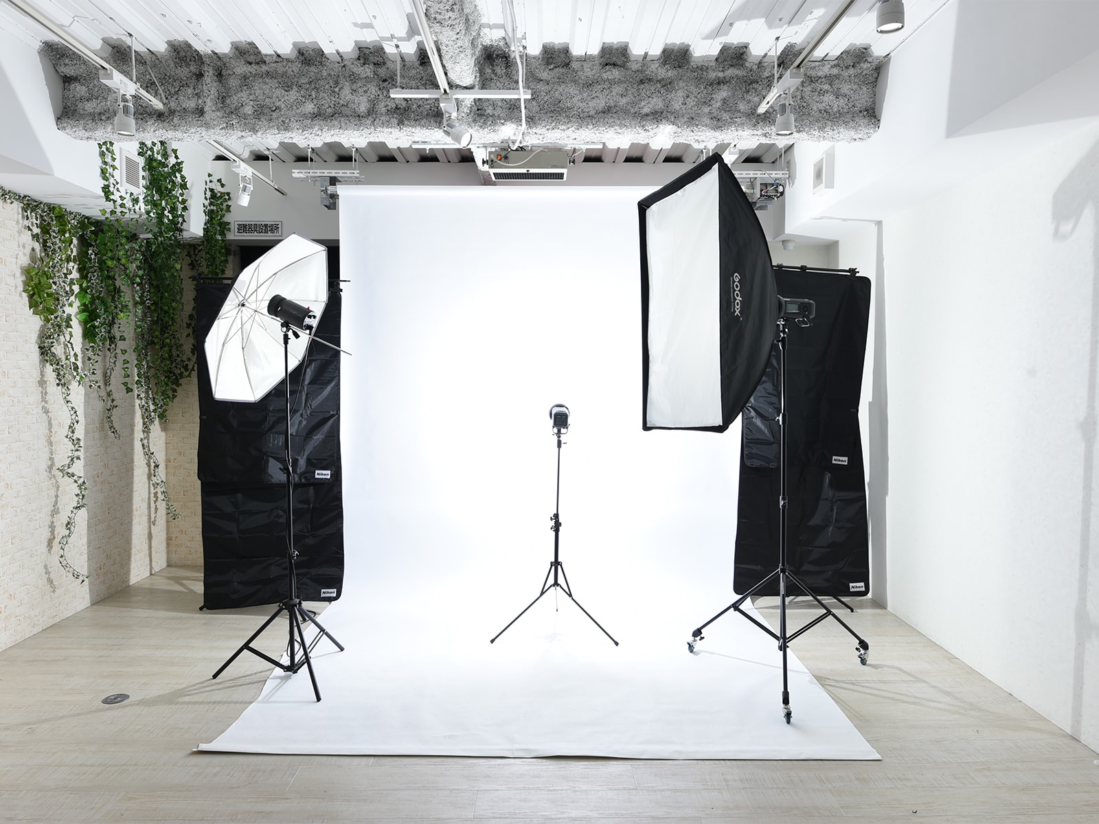 スタジオ728京都店