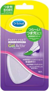 ハーフインソール＋つま先クッション