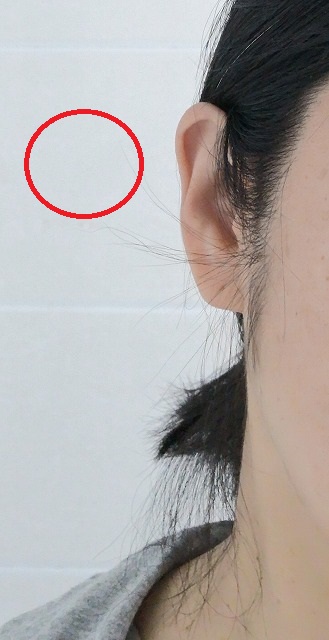 引用：ぱきらの中国（河南省開封）生活