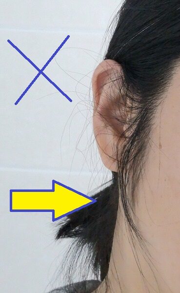 引用：ぱきらの中国（河南省開封）生活