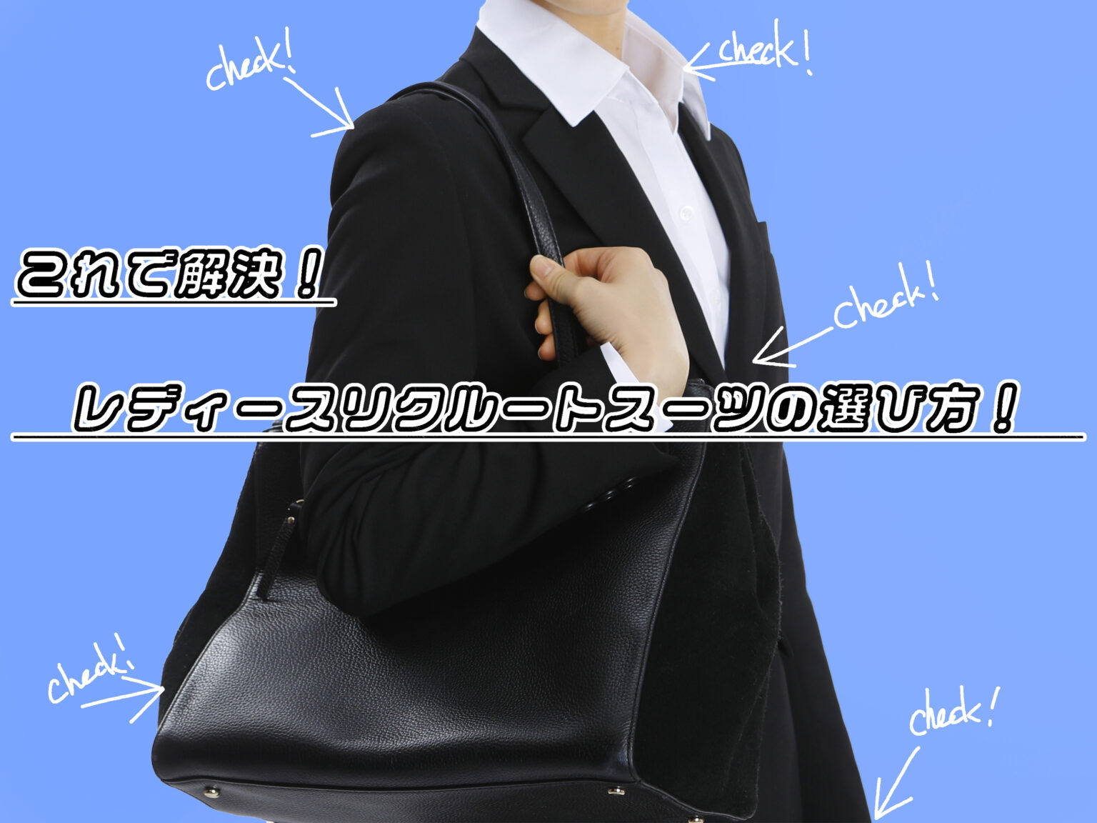 イメージ26_K8I9465BR_ok のコピー