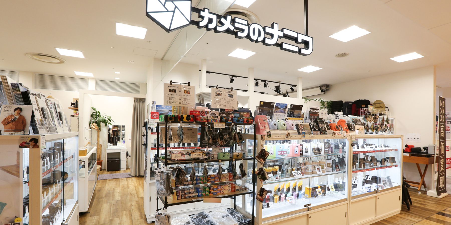 スタジオ728なんば店