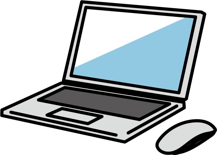ノートパソコンのイラスト
