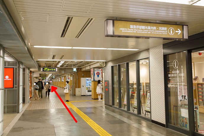 まっすぐ進みます