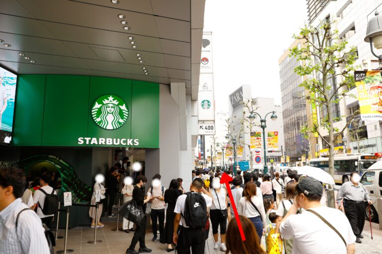 ツタヤ・スターバックスを左手に進みます