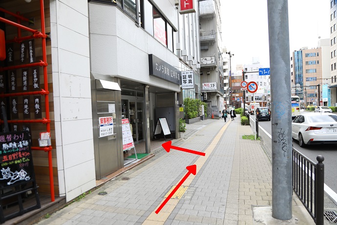 かながわ信用金庫さんの三軒隣、島田ビル1Fが当スタジオです