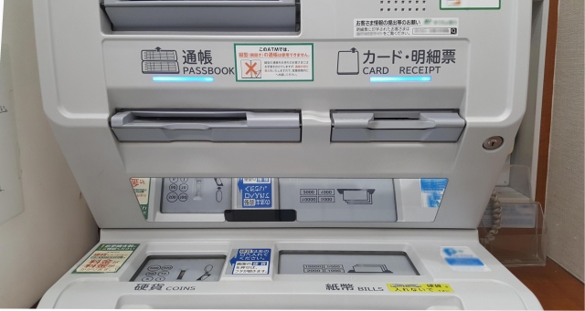 銀行ATM