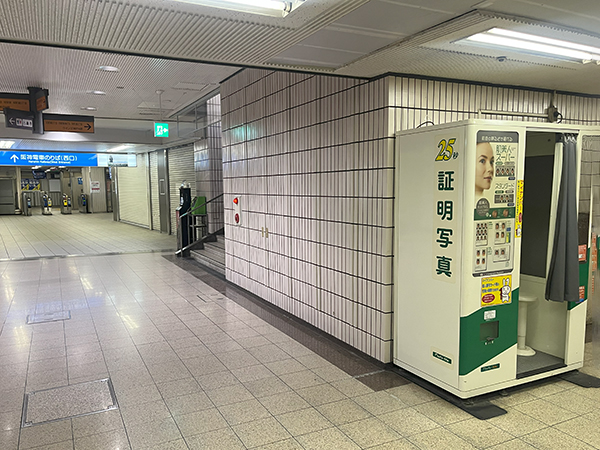 阪神元町駅西口　スピード写真機