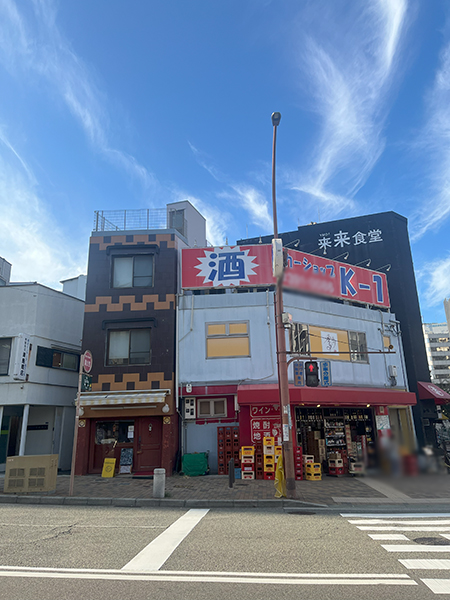 ファミリーマート兵庫県民会館前