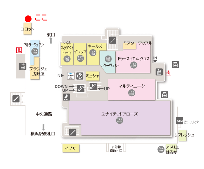 横浜駅東口構内の証明写真が撮影できる場所1