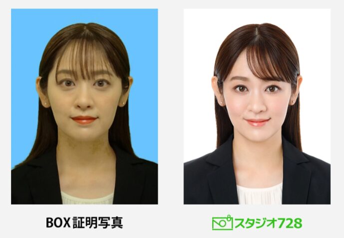 証明写真機とスタジオ728を比較