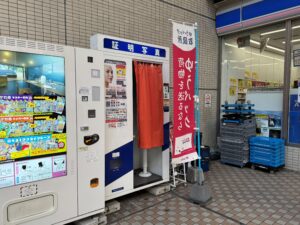 ローソン 西鉄福岡天神駅南口店