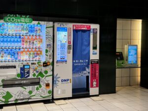 地下鉄七隈線天神南駅5番