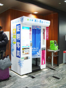 九州ＪＲ新幹線の博多駅筑紫口２階新幹線ひかりひろばロビー