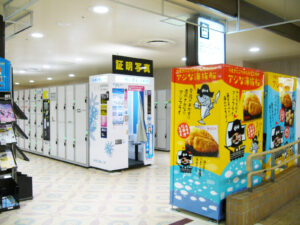 福岡市営地下鉄中央券売機付近中2番出口横