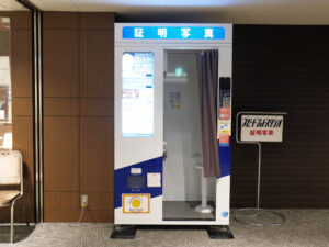 地下鉄名城線栄駅三越9F