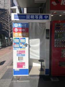 ③新宿郵便局前B