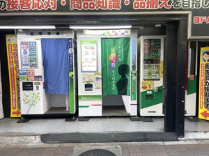 ②ヨドバシカメラ　マルチメディア館北館B