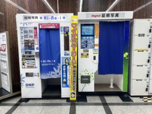 ①ヨドバシカメラ新宿西口本店一階B