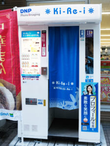 JR名古屋駅前ファミリーマート