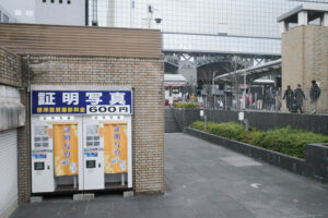 ⑤京都駅中央口前バス停横1