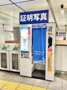 ②東京メトロ半蔵門線_宮益坂中央改札口前_1
