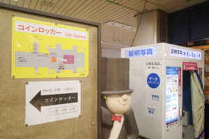 ②京都地下鉄北改札側出入口4番側BleuBleut横2