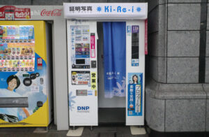 ⑦ヨドバシカメラ１Fテラス31アイスクリーム横3