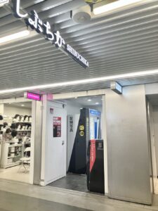④シブチカ内 A7b階段出入口前 自販機コーナー内_1