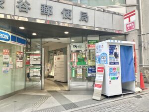 ③渋谷郵便局前_2