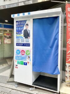 ③渋谷郵便局前_1