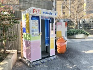 ①宮下パーク正面入り口前_1