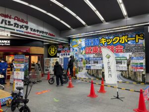 秋葉原証明写真機2_ﾖﾄﾞﾊﾞｼ催事ｽﾍﾟｰｽ済ﾊﾟﾝ屋横2