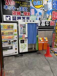 秋葉原証明写真機2_ﾖﾄﾞﾊﾞｼ催事ｽﾍﾟｰｽ済ﾊﾟﾝ屋横1